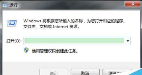 Windows7系统气泡屏幕保护样式怎样修改