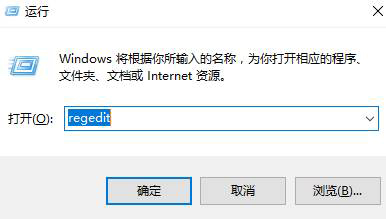 你想查查看Win10系统已激活密钥吗