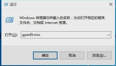 win10开始菜单不能正常弹出的解决方法