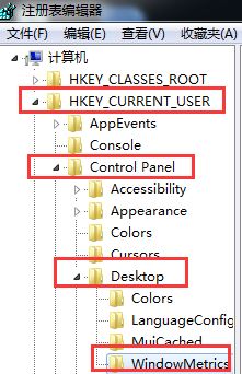 HKEY_CURRENT_USERControl  PanelDesktopWindowMetrics