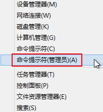 win8系统卸载ie11的图文操作步骤